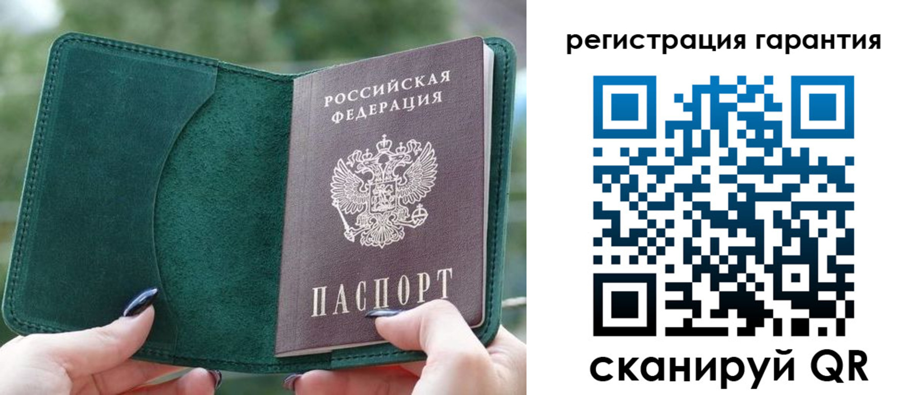 найти адрес прописки в Дюртюли
